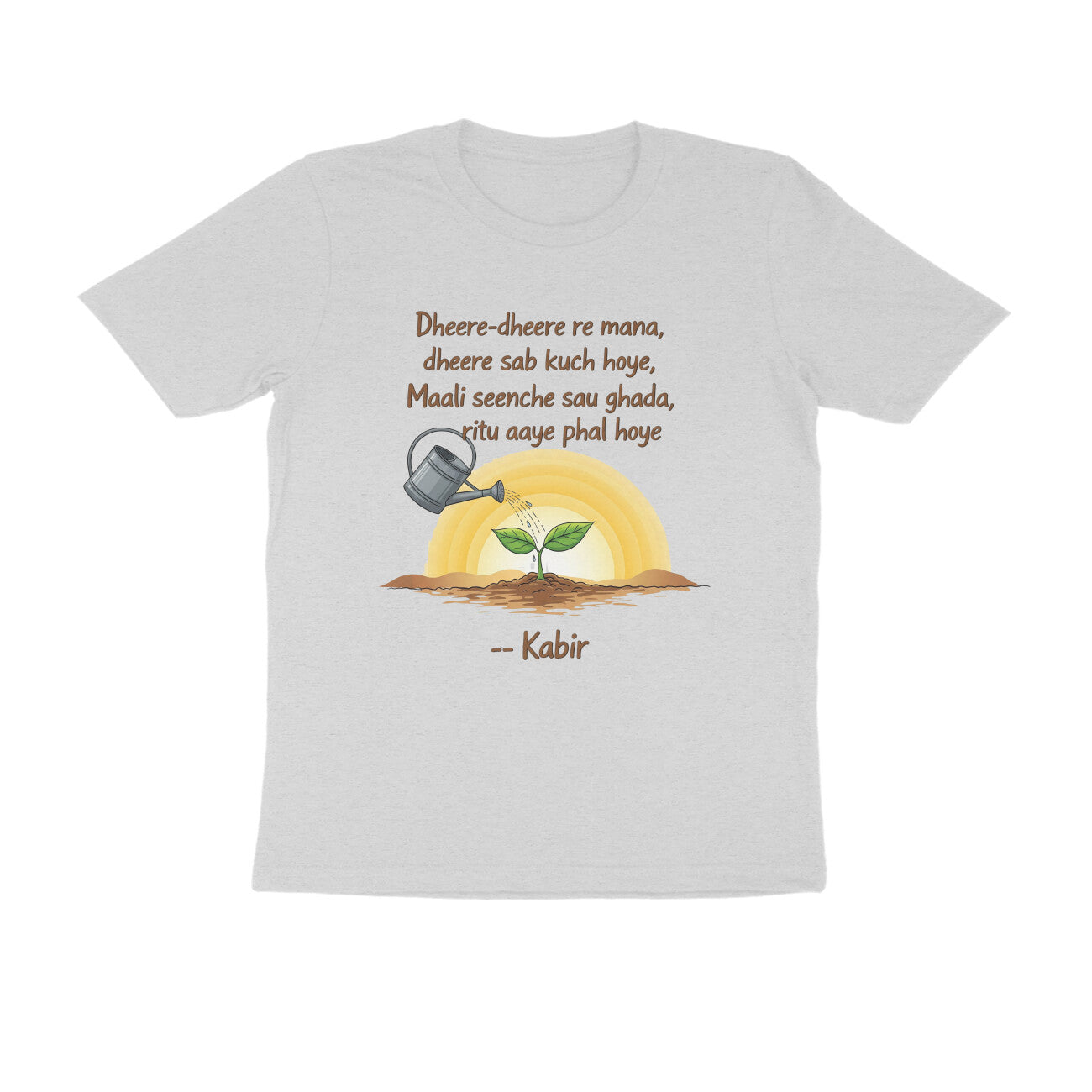 Front View - 5634210