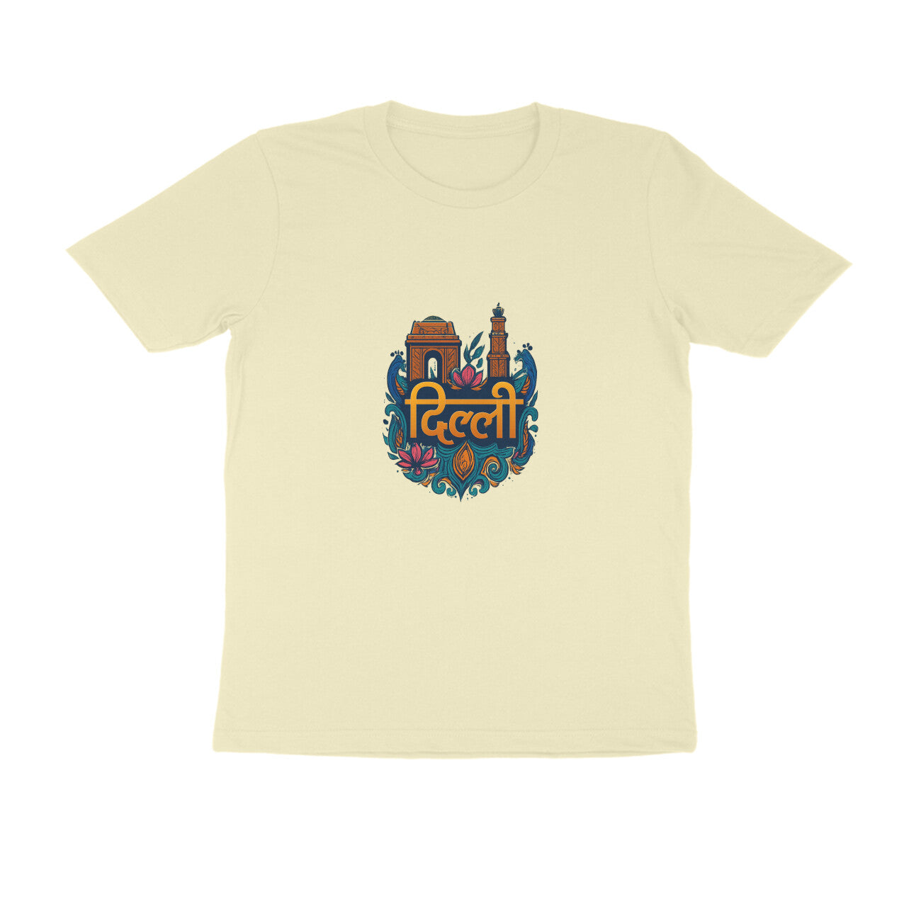 Front View - 5616187