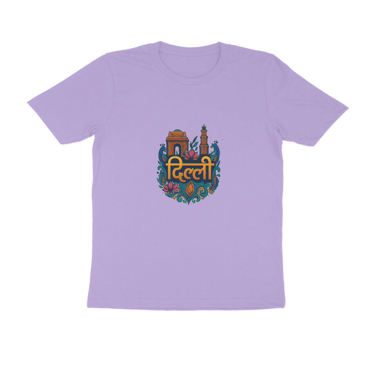 Front View - 5616198