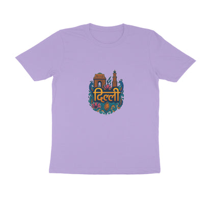 Front View - 5616198