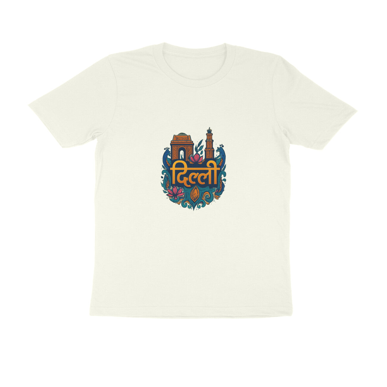 Front View - 5616200