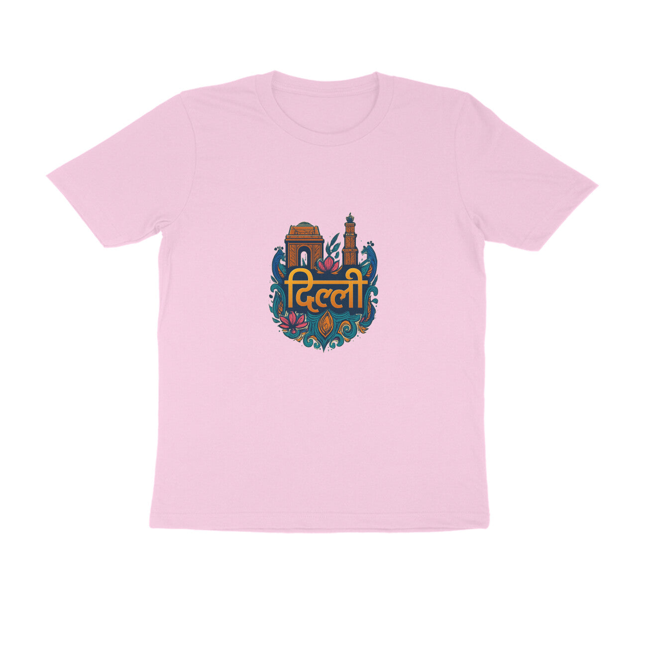 Front View - 5616204