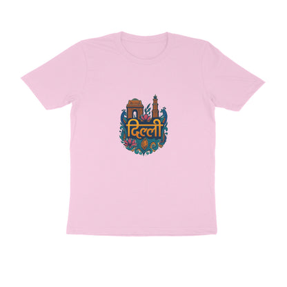 Front View - 5616204