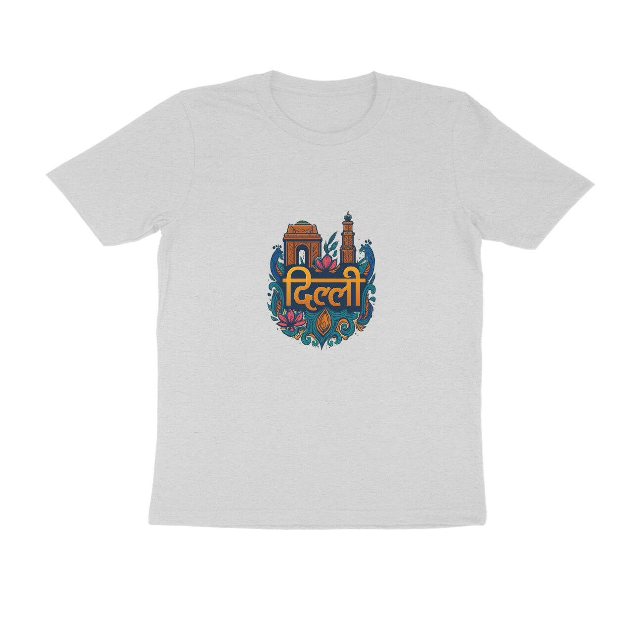 Front View - 5616207