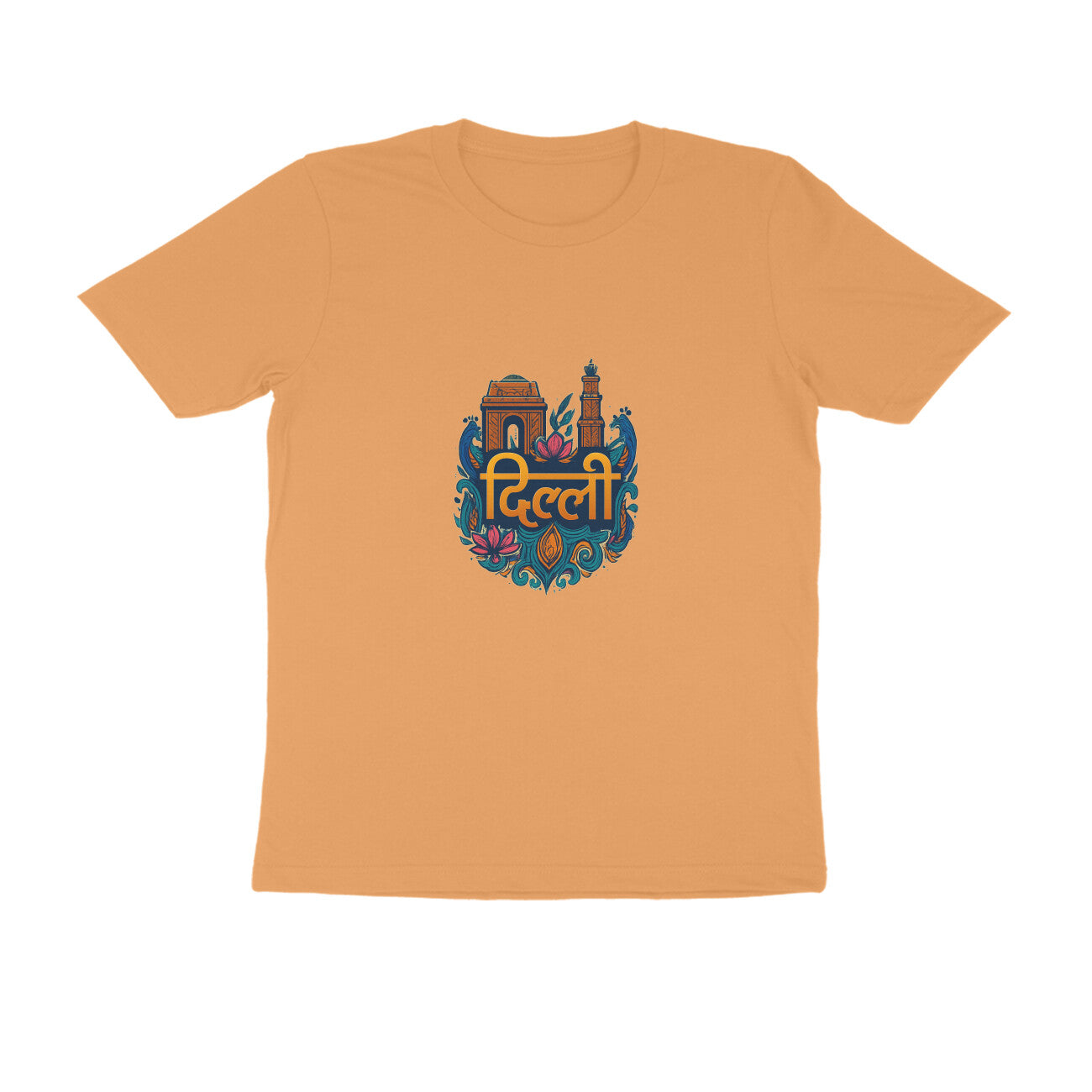 Front View - 5616208