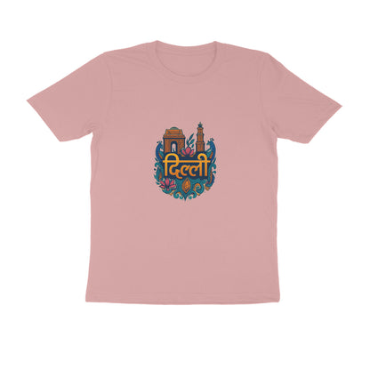 Front View - 5616209