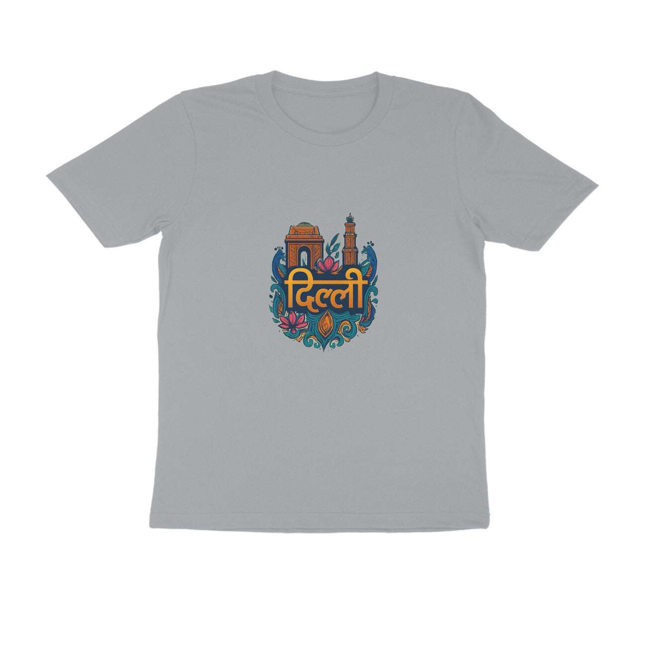 Front View - 5616210