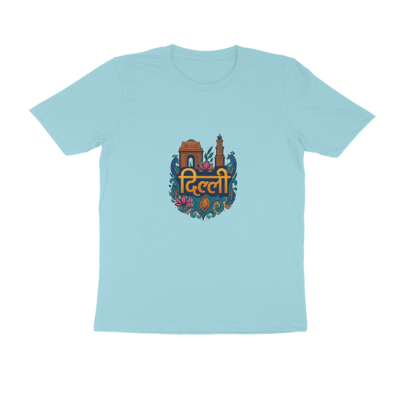 Front View - 5616212