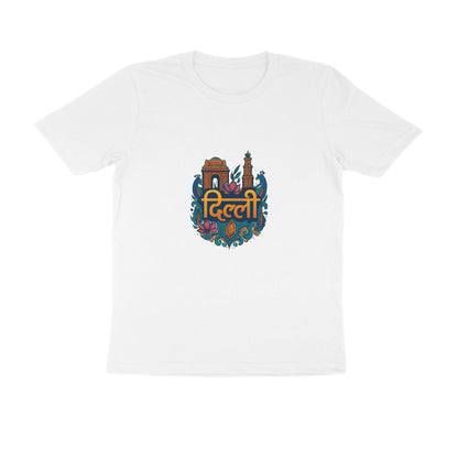 Front View - 5616213