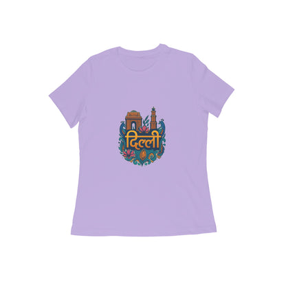 Front View - 5616241