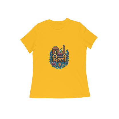 Front View - 5616242