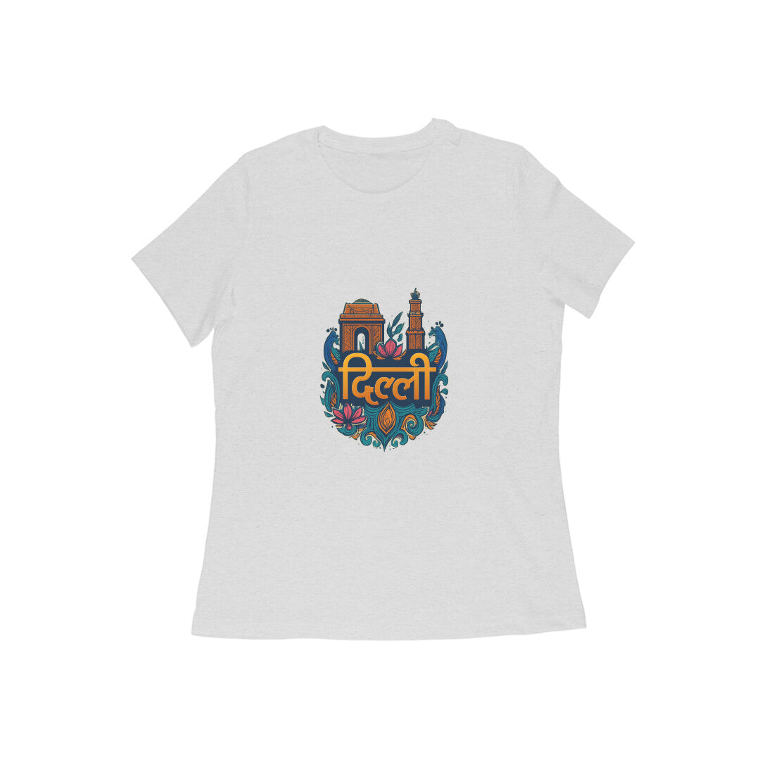 Front View - 5616245