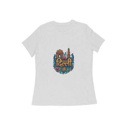 Front View - 5616245