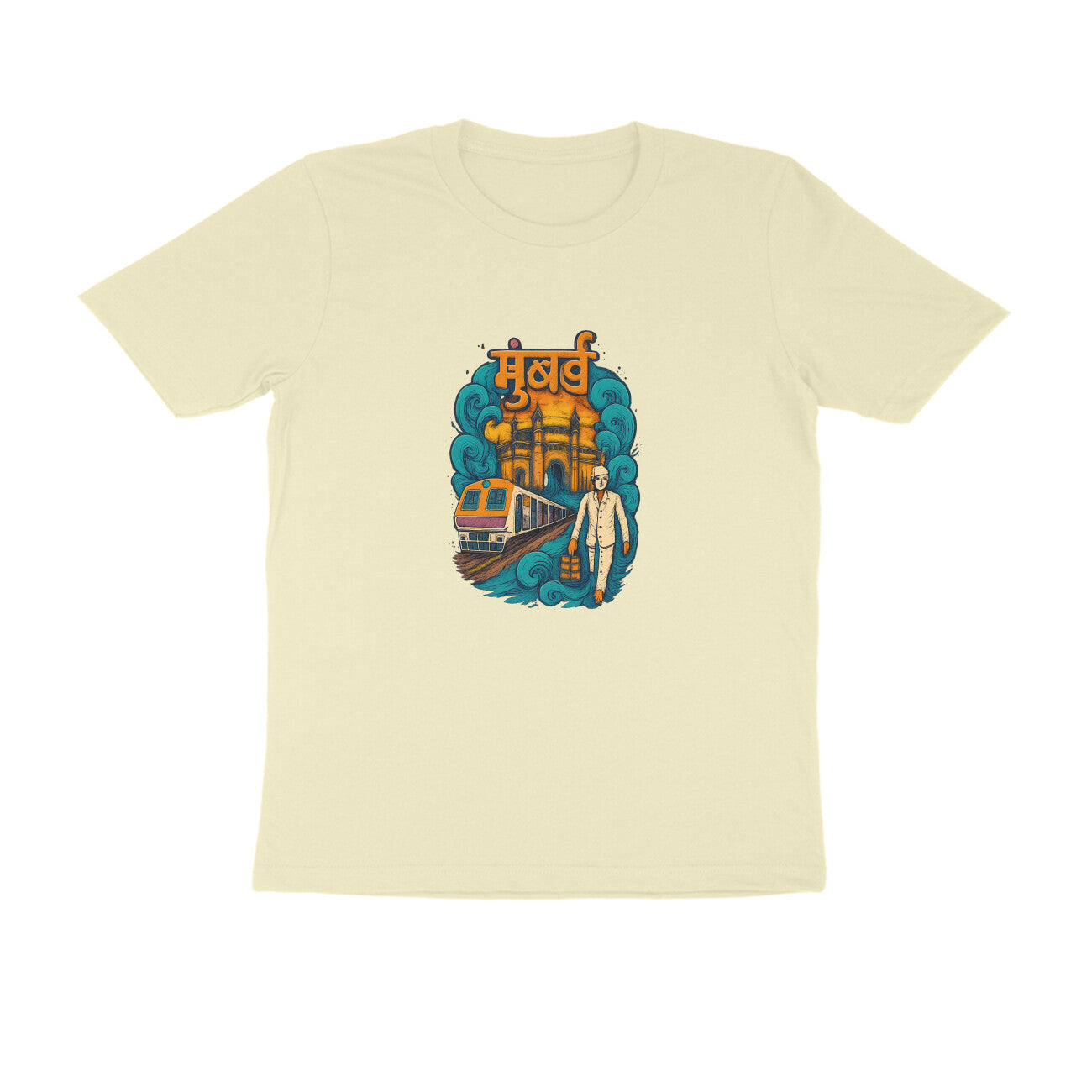 Front View - 5616656