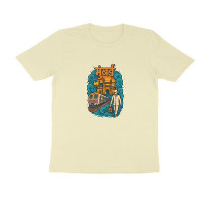 Front View - 5616656