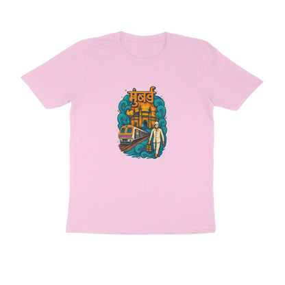 Front View - 5616665