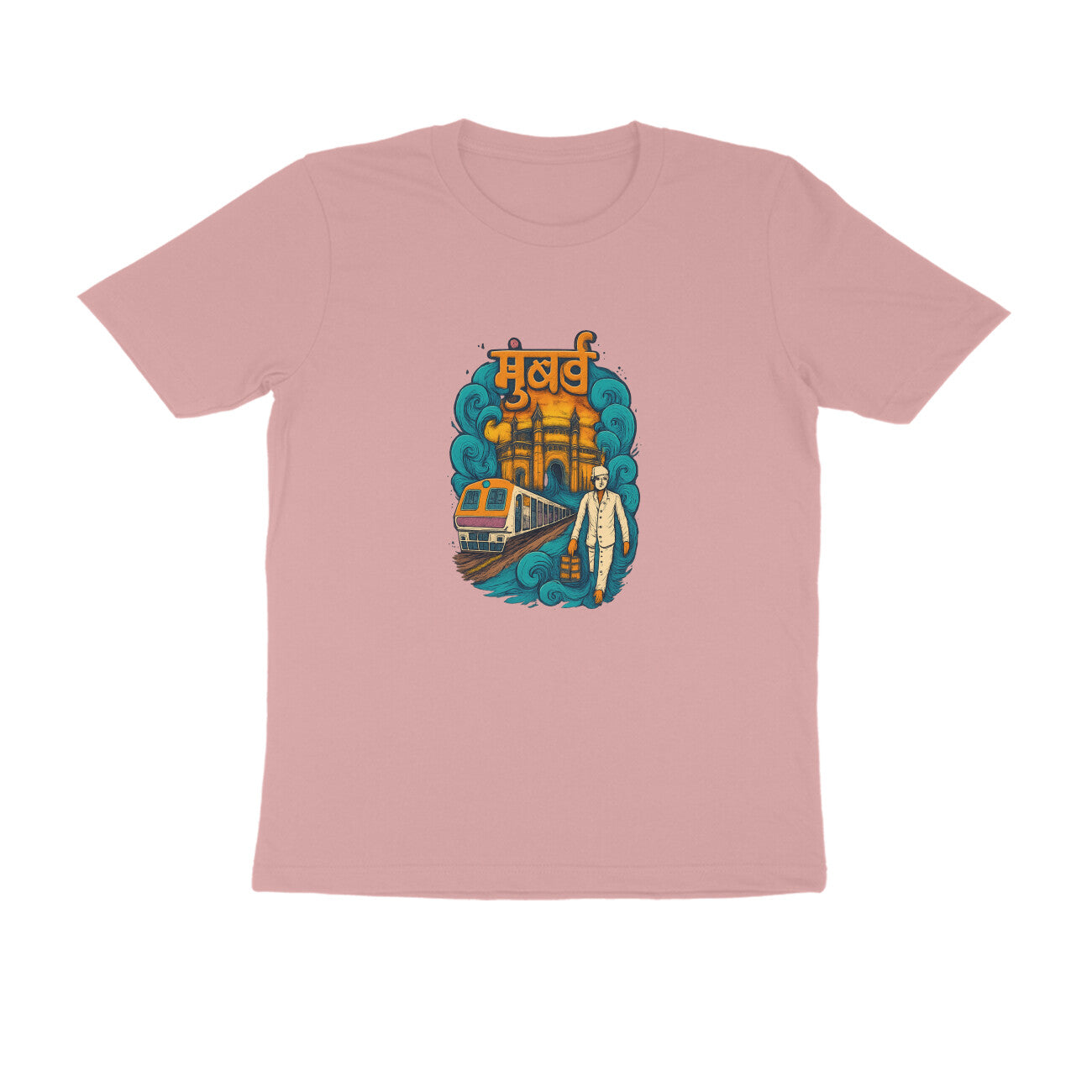 Front View - 5616671