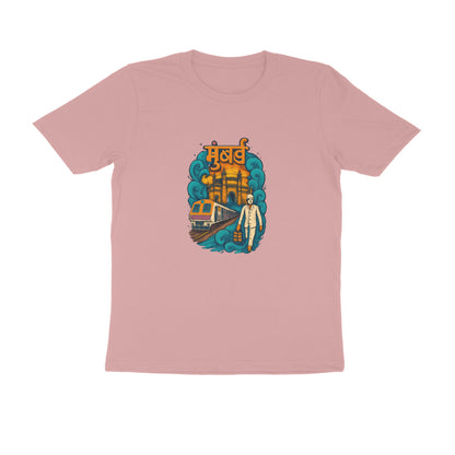 Front View - 5616671