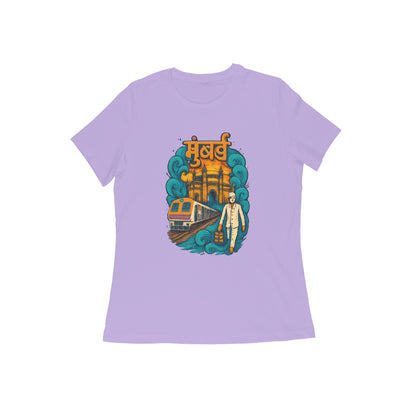 Front View - 5616692