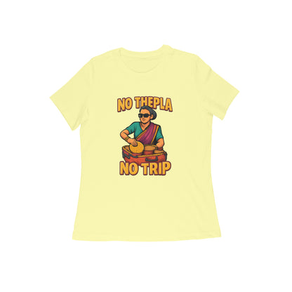 Front View - 5629158