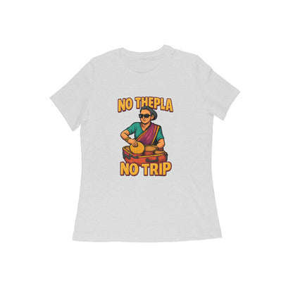 Front View - 5629164