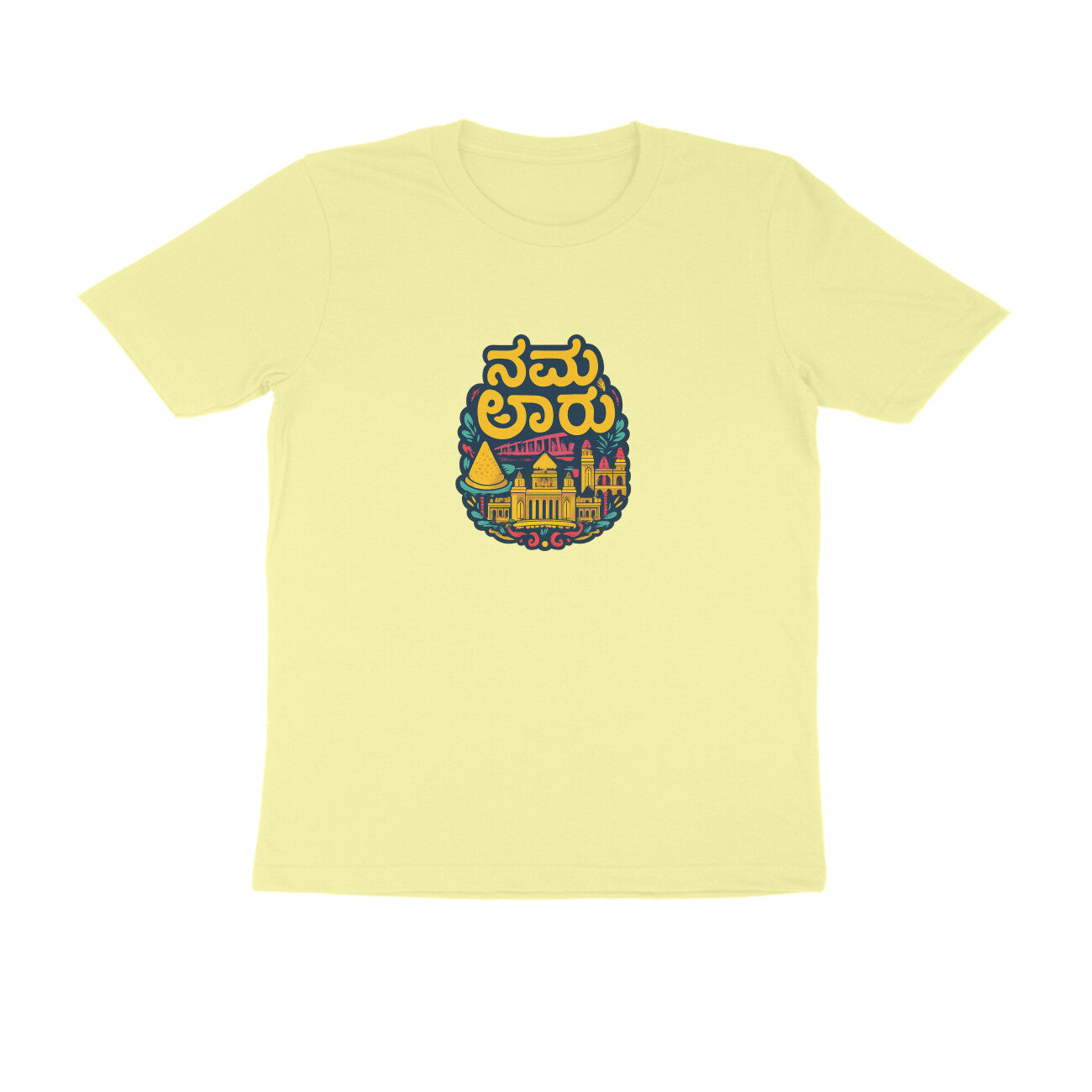 Front View - 5629195