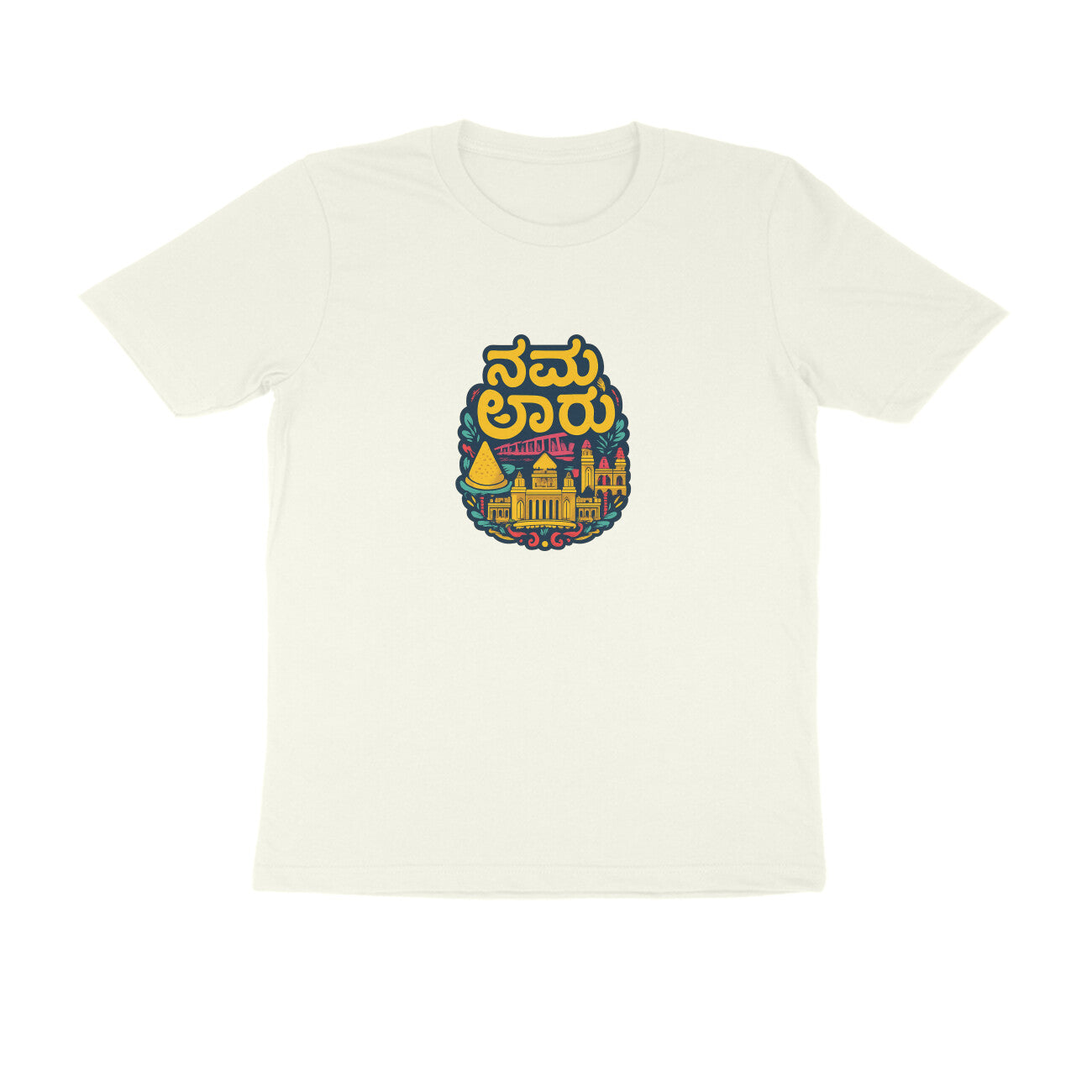 Front View - 5629196