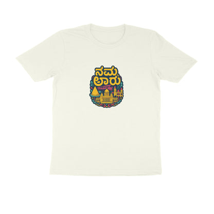 Front View - 5629196