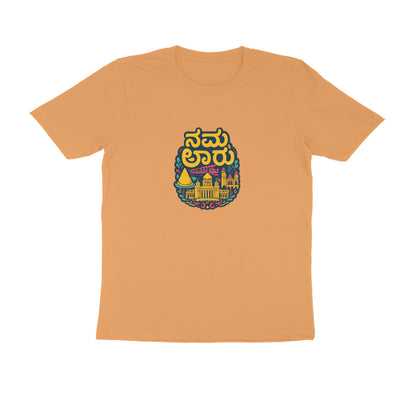 Front View - 5629199