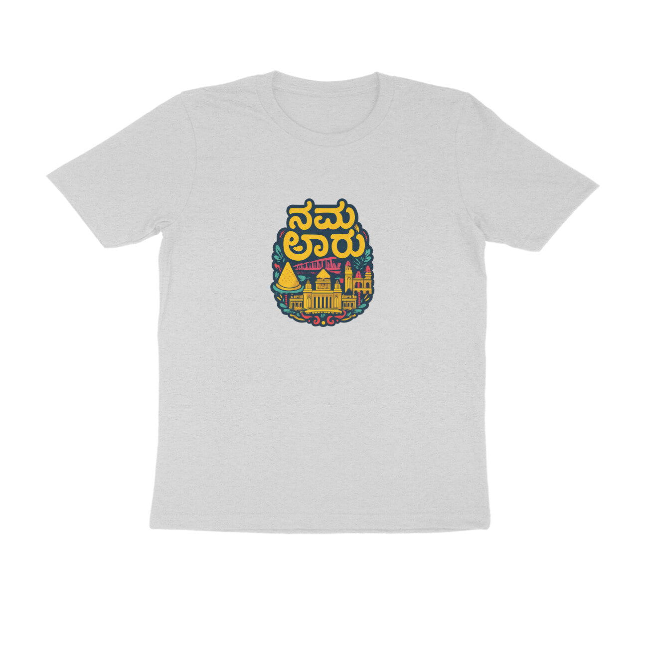 Front View - 5629202