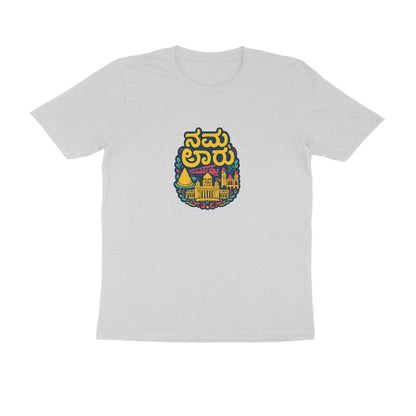 Front View - 5629202