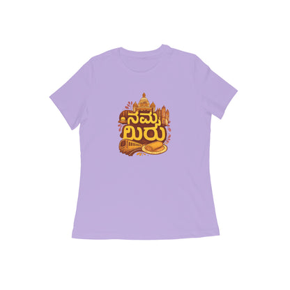 Front View - 5629241