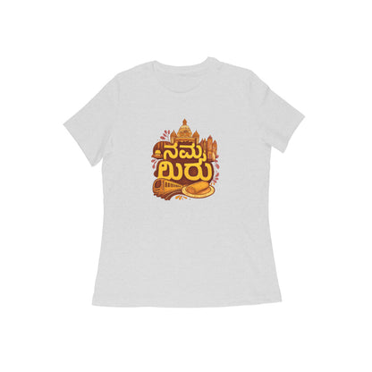 Front View - 5629249