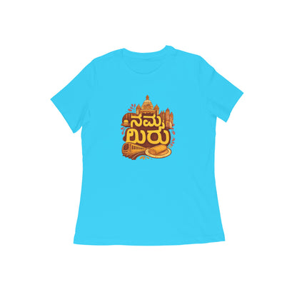 Front View - 5629246