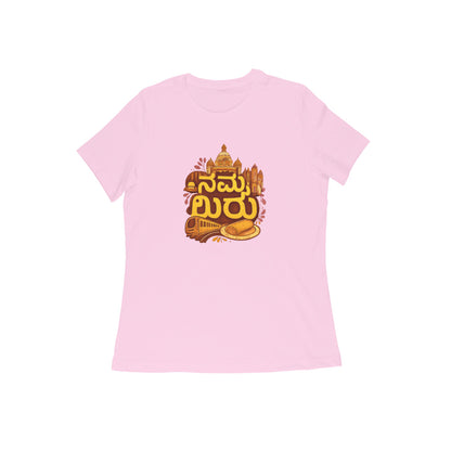 Front View - 5629248