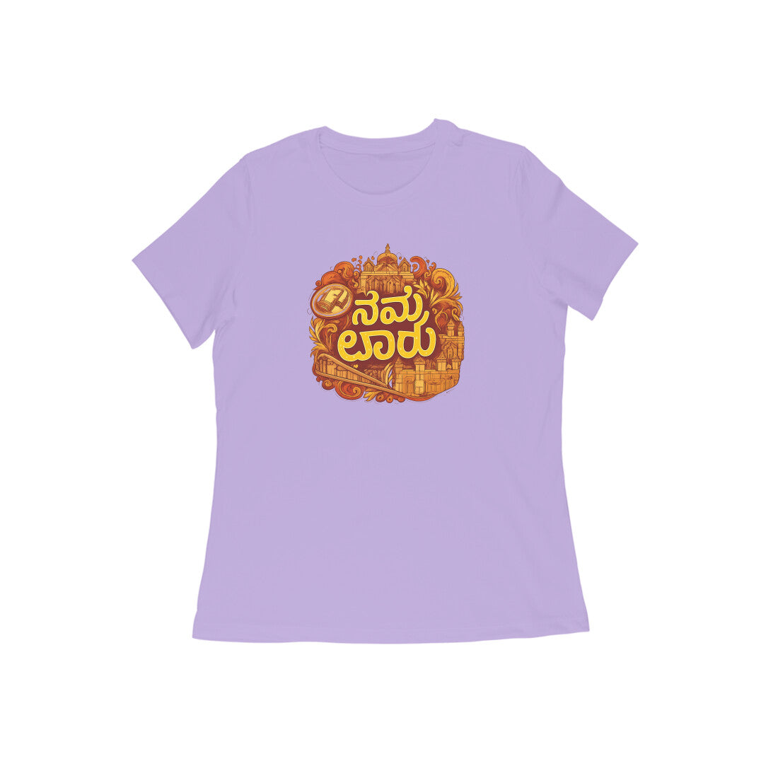 Front View - 5629281