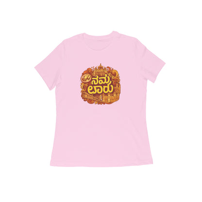 Front View - 5629283