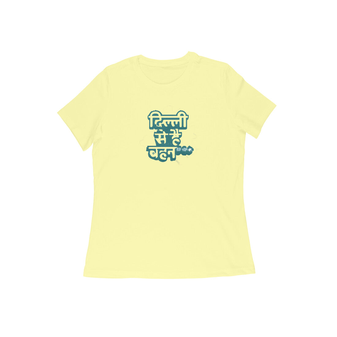 Front View - 5629311