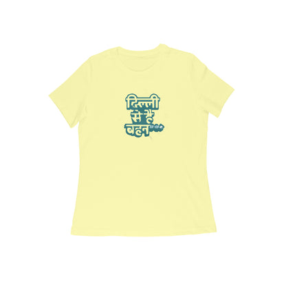 Front View - 5629311