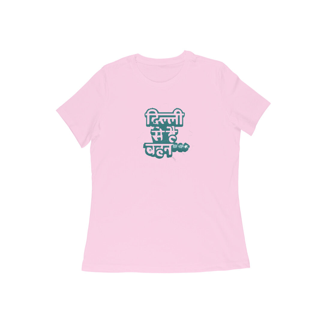 Front View - 5629314