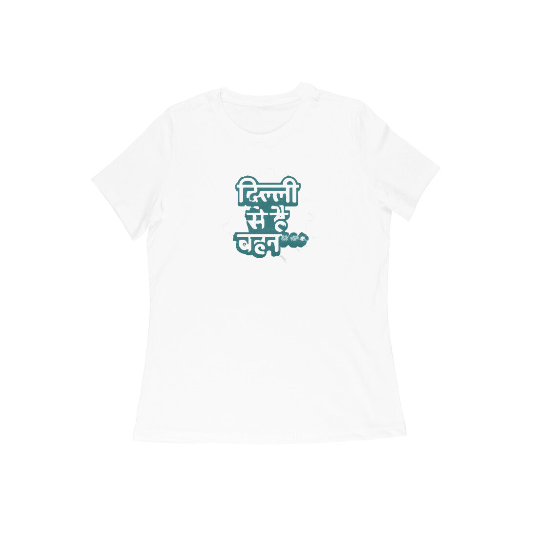 Front View - 5629319