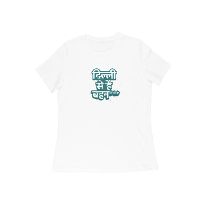 Front View - 5629319