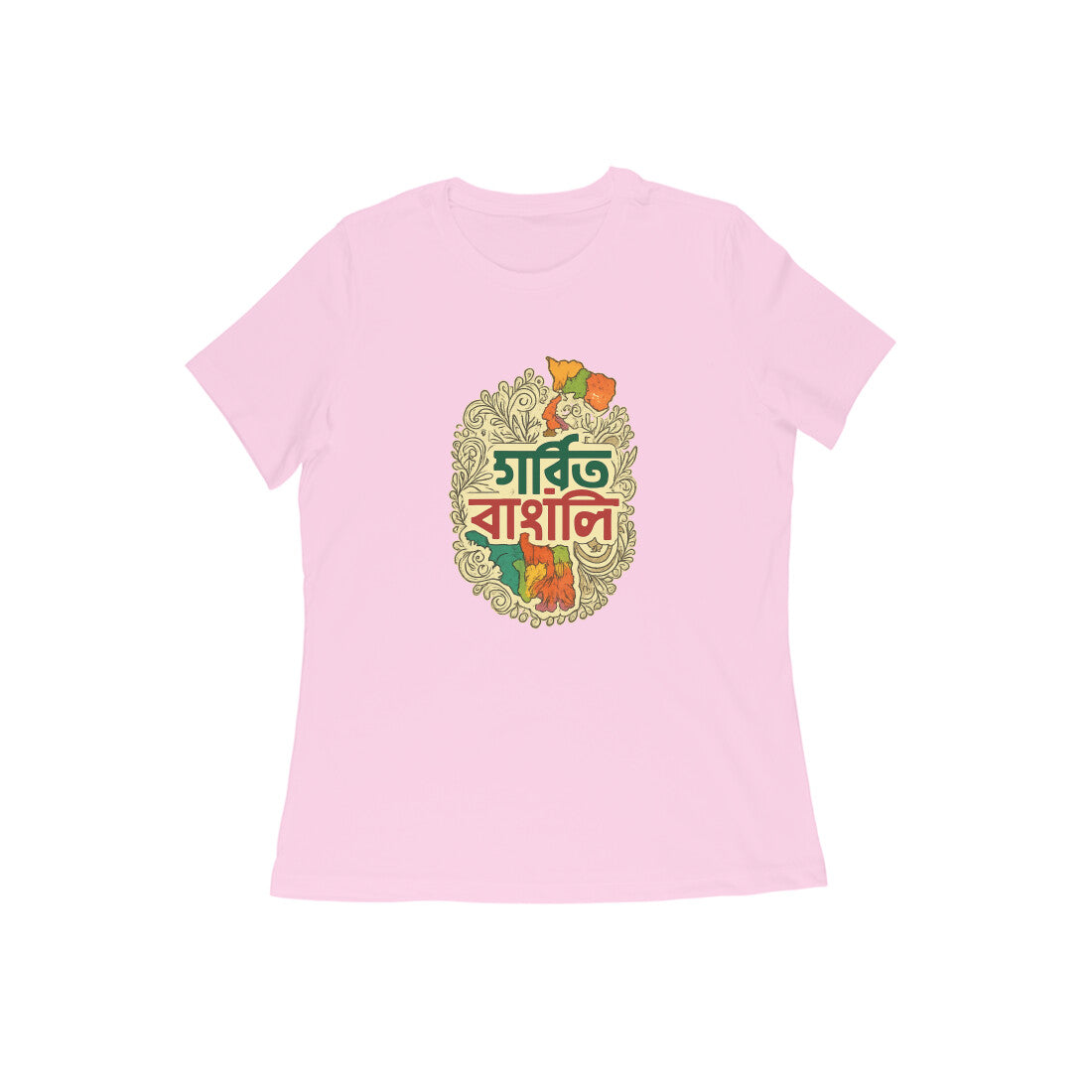 Front View - 5629344