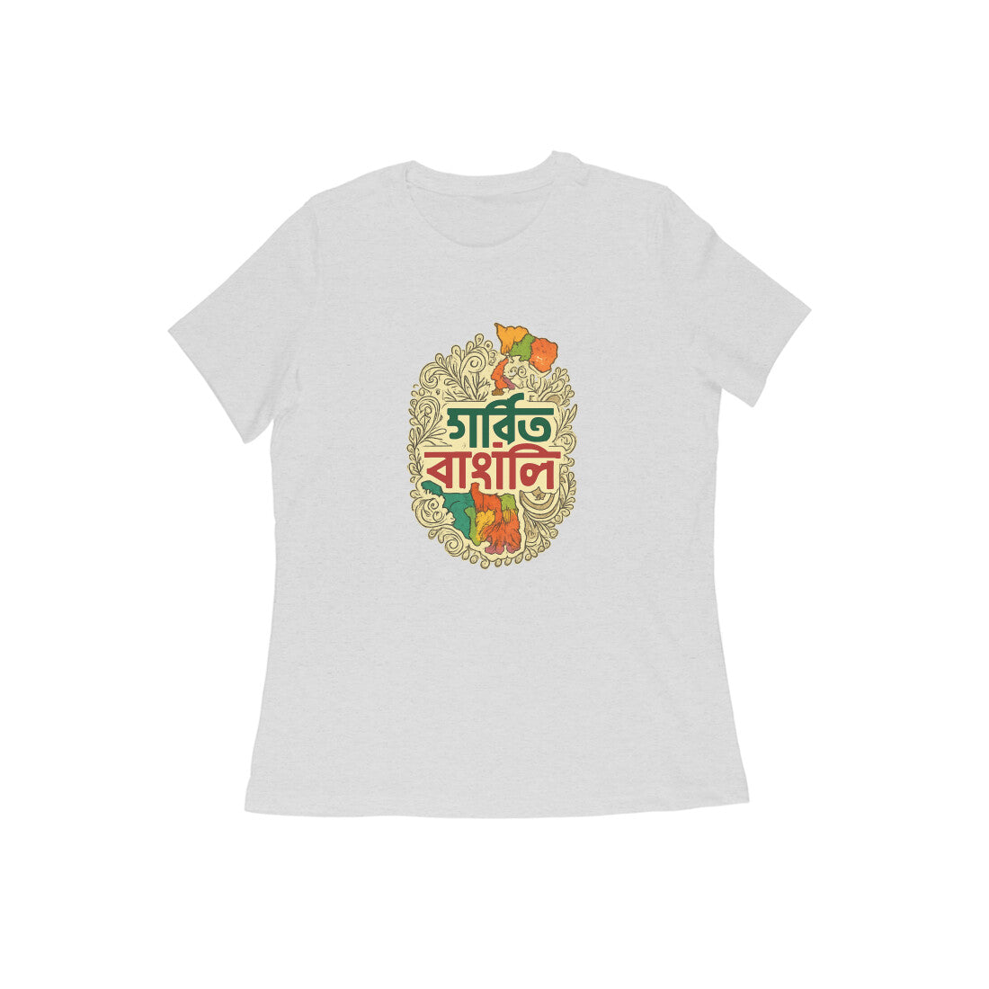 Front View - 5629346