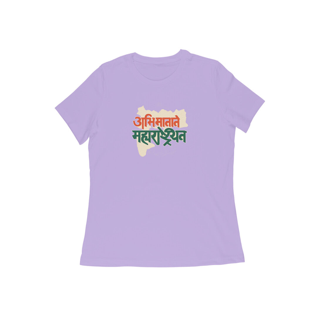 Front View - 5629375