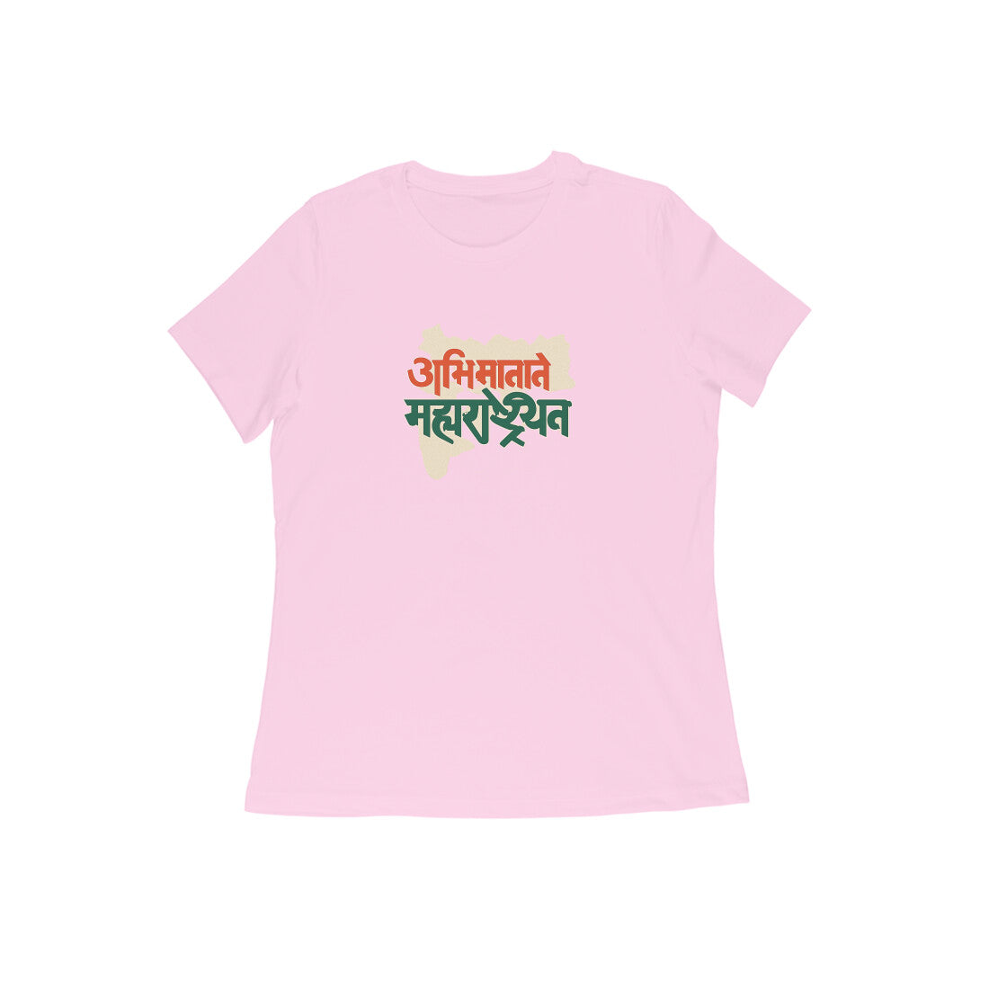 Front View - 5629376