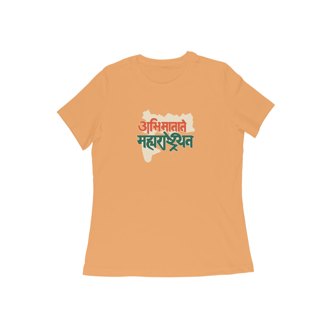 Front View - 5629377