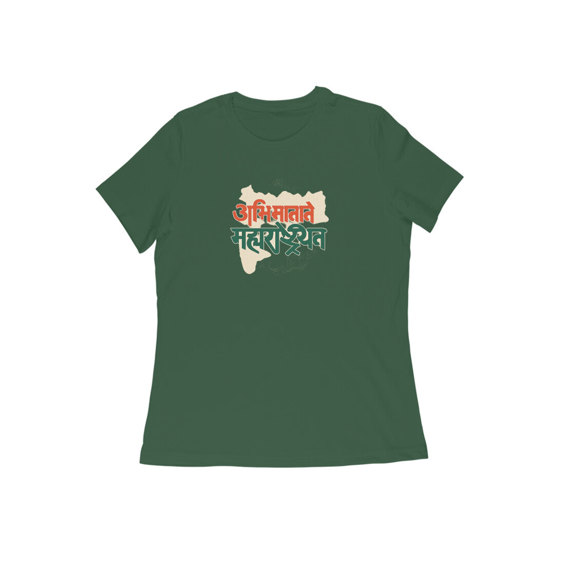 Front View - 5629379