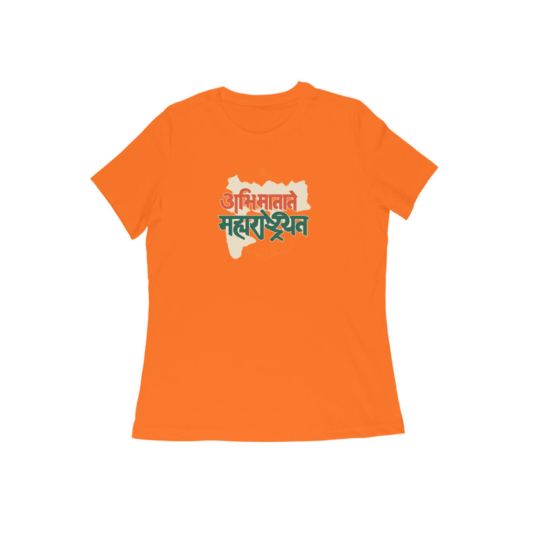 Front View - 5629380