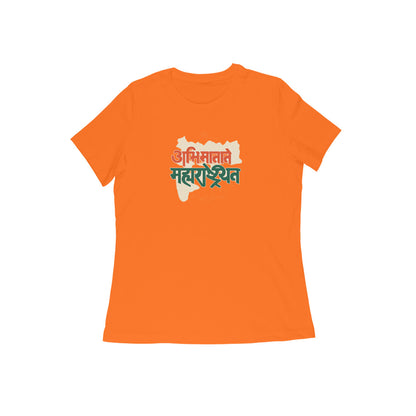 Front View - 5629380